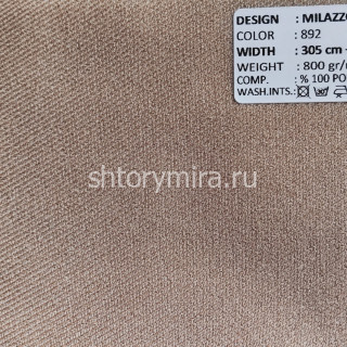 Ткань Milazzo 892 Adeko