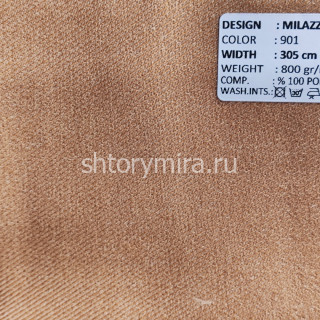 Ткань Milazzo 901 Adeko