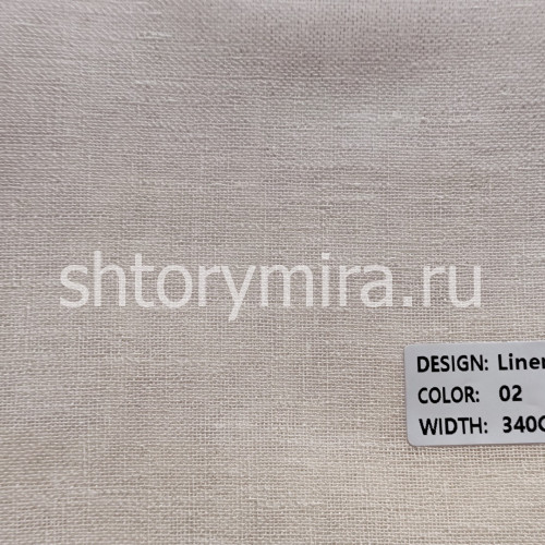 Ткань Linen 02 Melange