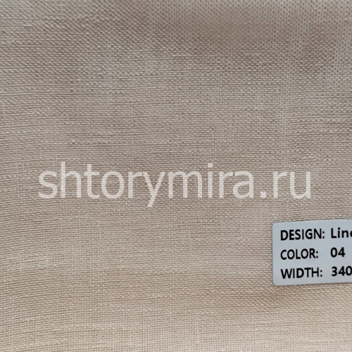 Ткань Linen 04 Melange