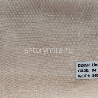 Ткань Linen 04 Melange