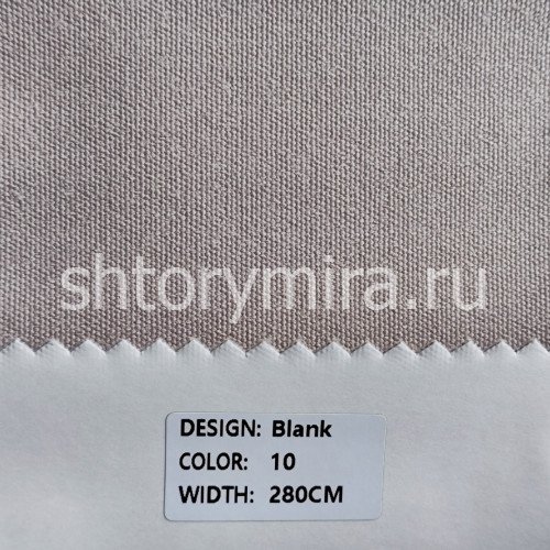 Ткань Blank 10 Melange