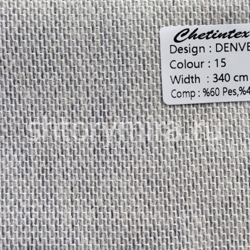 Ткань Denver 15 Chetintex