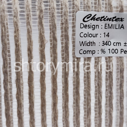 Ткань Emilia 14 Chetintex