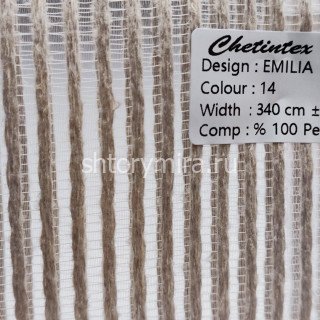 Ткань Emilia 14 Chetintex