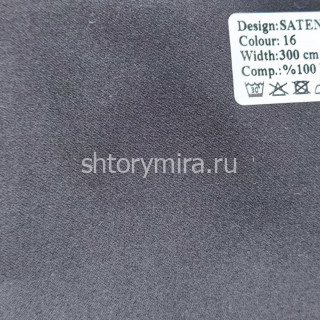 Ткань Saten 16 Wintex-M