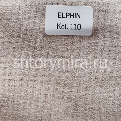 Ткань Elphin 110 Dom Caro