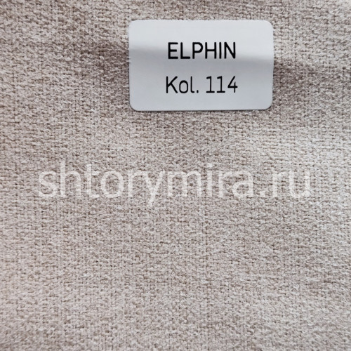 Ткань Elphin 114