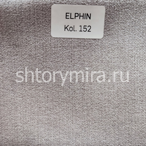 Ткань Elphin 152