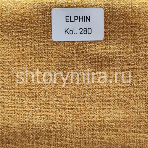 Ткань Elphin 280