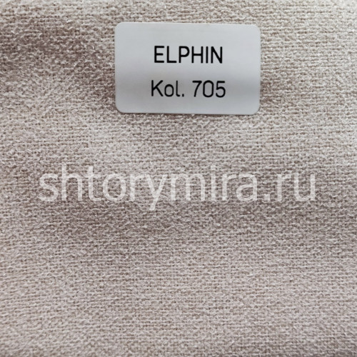 Ткань Elphin 705