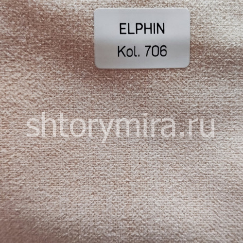 Ткань Elphin 706