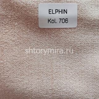 Ткань Elphin 706 Dom Caro