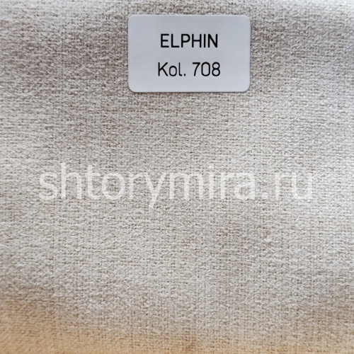 Ткань Elphin 708