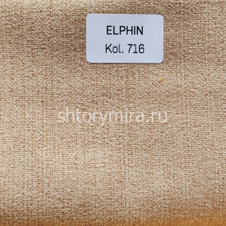 Ткань Elphin 716 Dom Caro