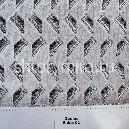 Ткань Zodiac Sidus 01 Dom Caro