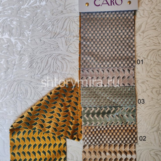 Ткань Zodiac Tropic 03 Dom Caro