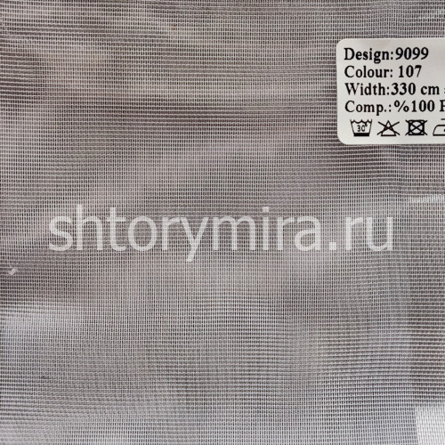 Ткань 9099-107 Wintex-M