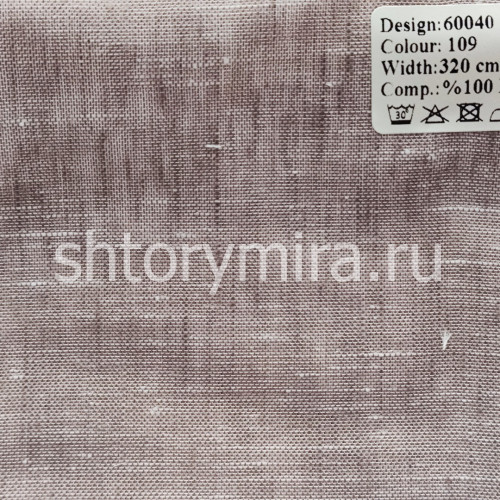 Ткань 60040-109 Wintex-M