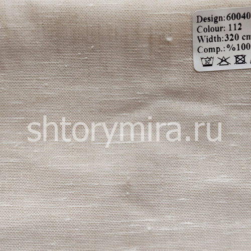 Ткань 60040-112 Wintex-M