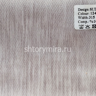 Ткань Sude 124 Tas Wintex-M