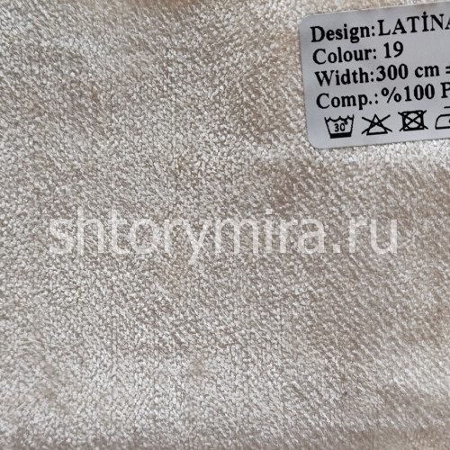 Ткань Latina 19 Wintex-M