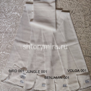 Ткань Jungle 001 Musso Durani