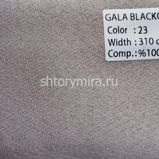 Ткань Gala Blackout 23 Wintex-M