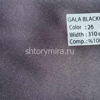 Ткань Gala Blackout 26 Wintex-M