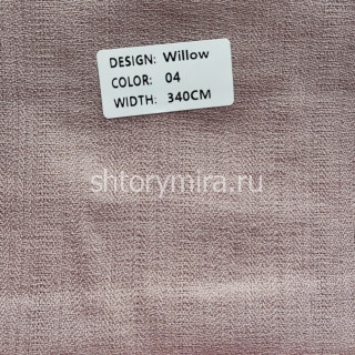 Ткань Willow 04 Melange