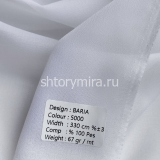 Ткань Baria 5000 Dessange