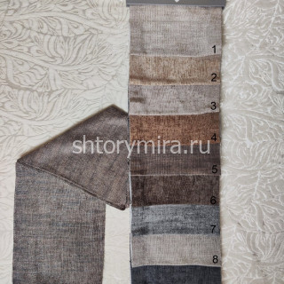 Ткань Paskal 9 Anka