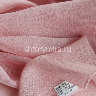 Ткань 3470 Pudra Pronto