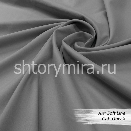 Ткань Soft Line 8 Gray Dana Panorama