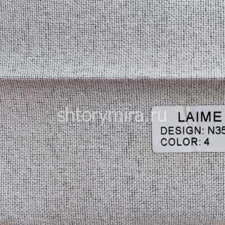 Ткань N3570-4 Laime Collection