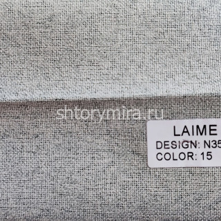 Ткань N3570-15 Laime Collection