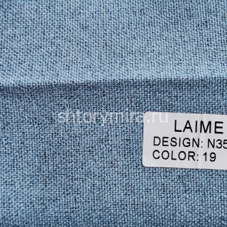 Ткань N3570-19 Laime Collection