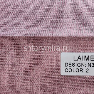 Ткань N3571-2 Laime Collection