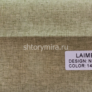 Ткань N3571-14 Laime Collection