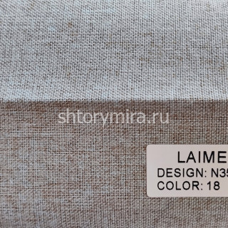 Ткань N3571-18 Laime Collection