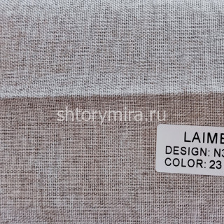 Ткань N3571-23 Laime Collection