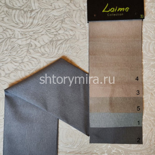 Ткань N3572-1 Laime Collection