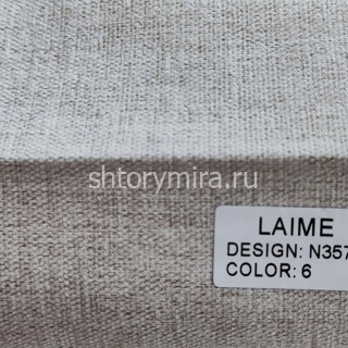 Ткань N3573-6 Laime Collection