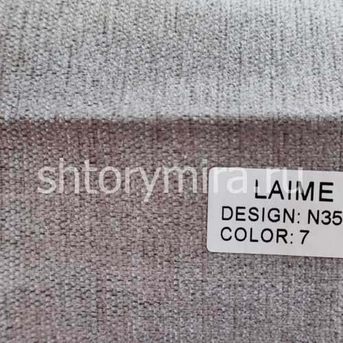 Ткань N3573-7 Laime Collection