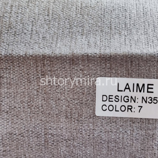 Ткань N3573-7 Laime Collection