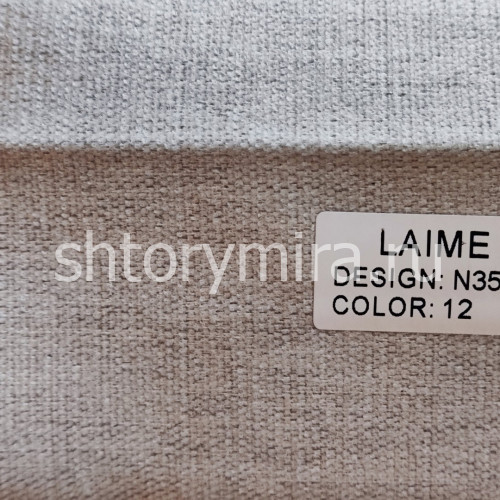 Ткань N3573-12 Laime Collection