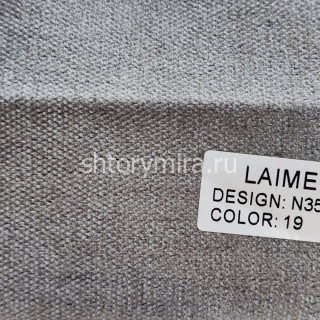 Ткань N3573-19 Laime Collection