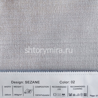 Ткань Sezane 02 Symphony