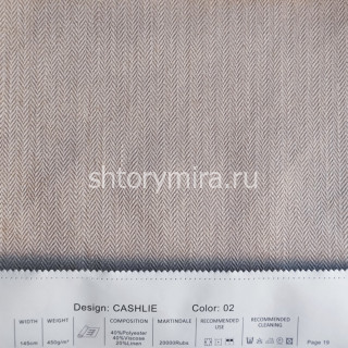 Ткань Cashlie 02 Symphony