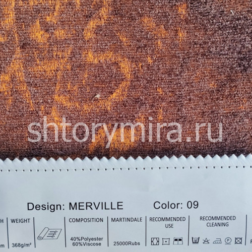 Ткань Merville 09 Symphony